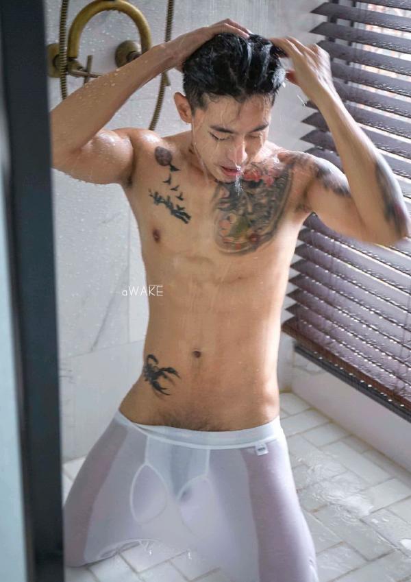 AWAKE-Issue-07--KoKo